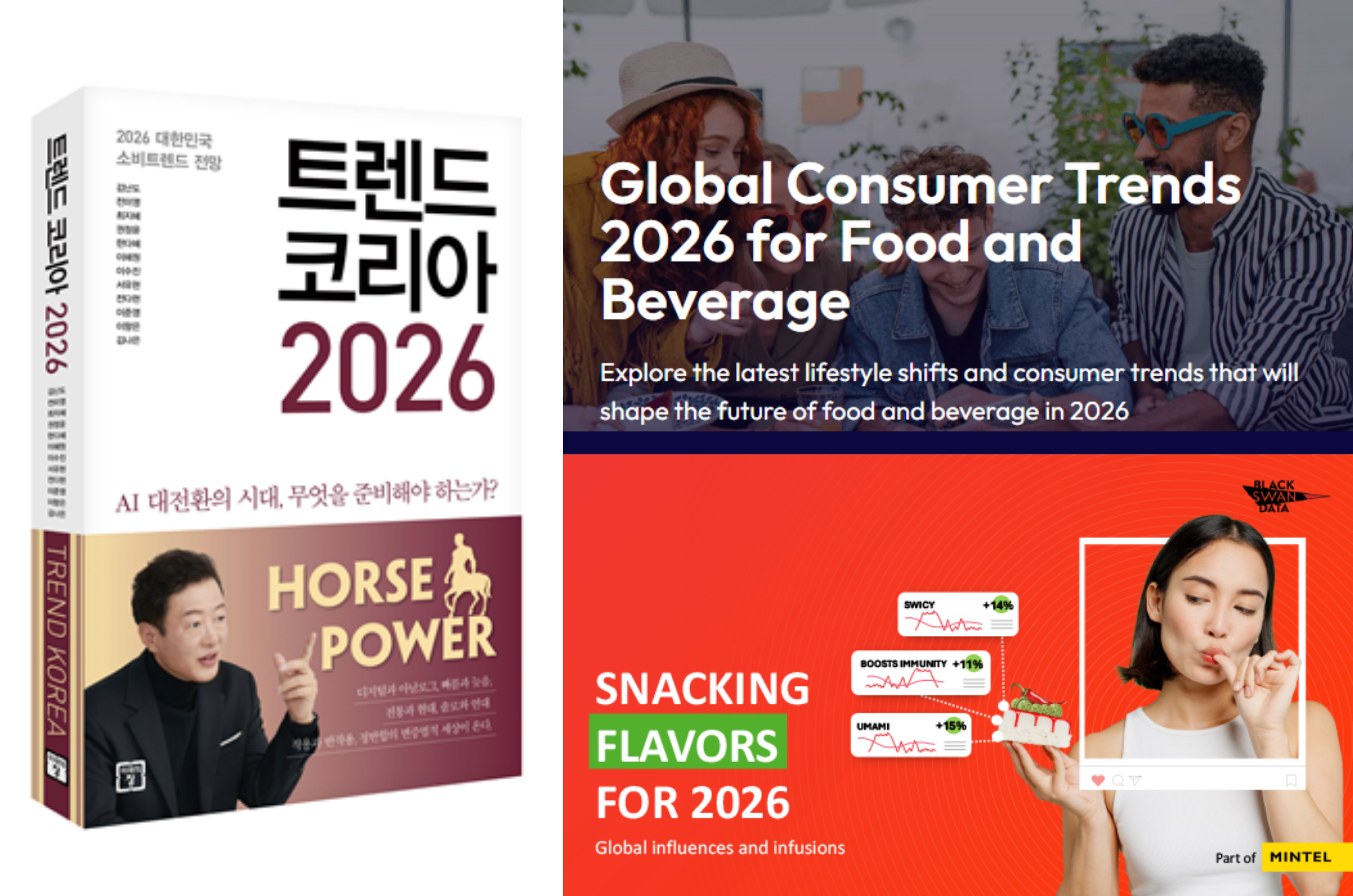2026 F&B TREND KOREA